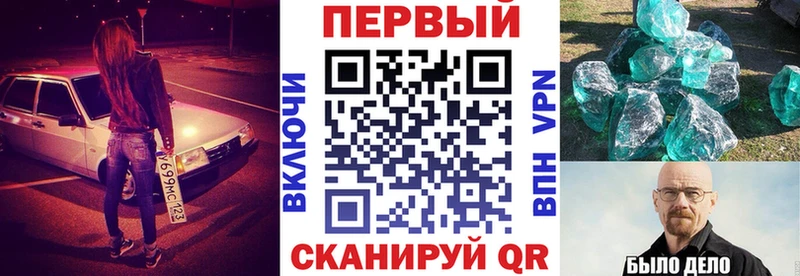 Амфетамин Розовый  ОМГ ОМГ онион  Ельня 