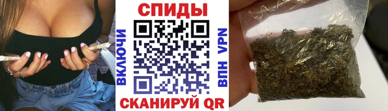 MEGA зеркало  Ельня  БУТИРАТ 99% 