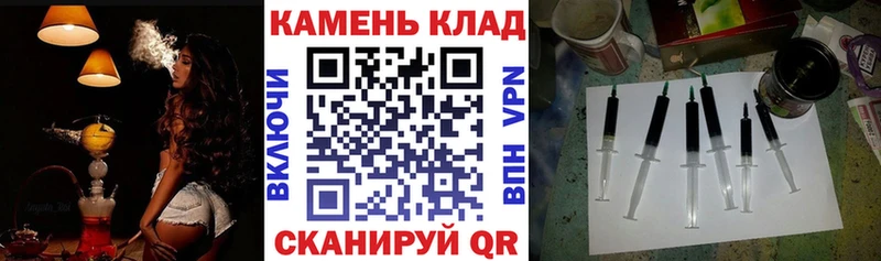 Гашиш Premium  Ельня 