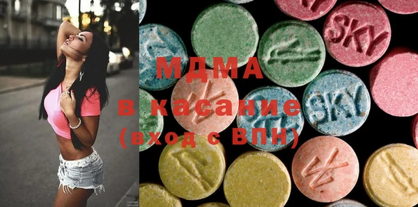 не бодяженный Армянск