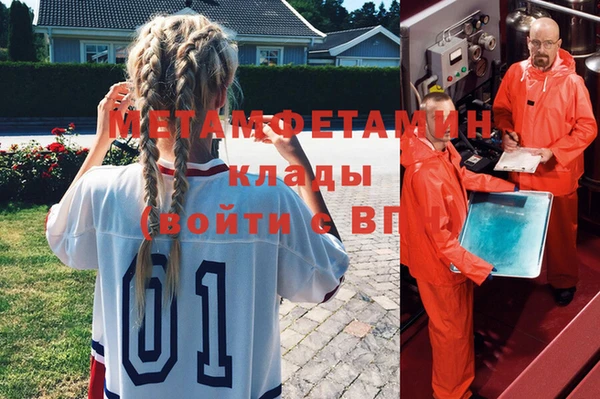 не бодяженный Армянск