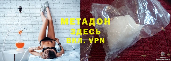 не бодяженный Армянск