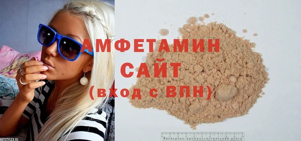 COCAINE Аркадак