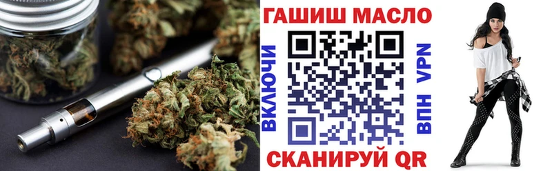 сайты даркнета Telegram  наркотики  Ельня  Дистиллят ТГК концентрат 